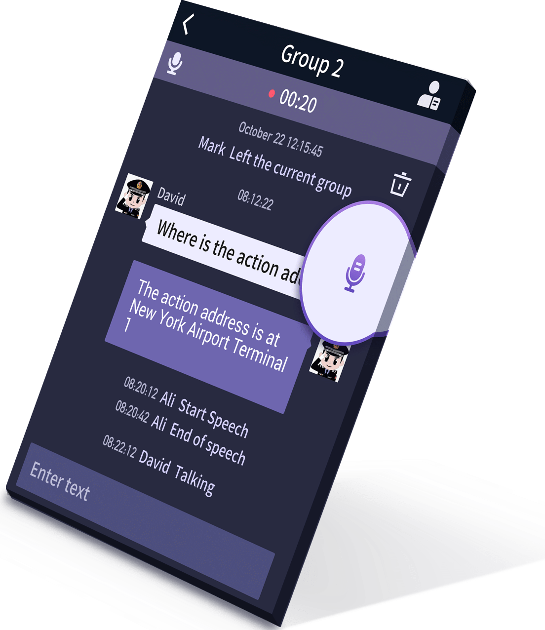 groupChatGroupCall